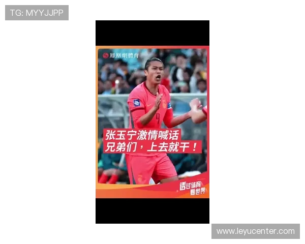 张玉宁球场上像战士，赛后生活居然这么佛系？谁能想到啊！