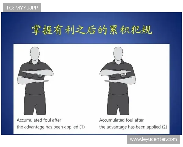 裁判尺度对犯规判罚标准的影响及其在比赛中的应用解析