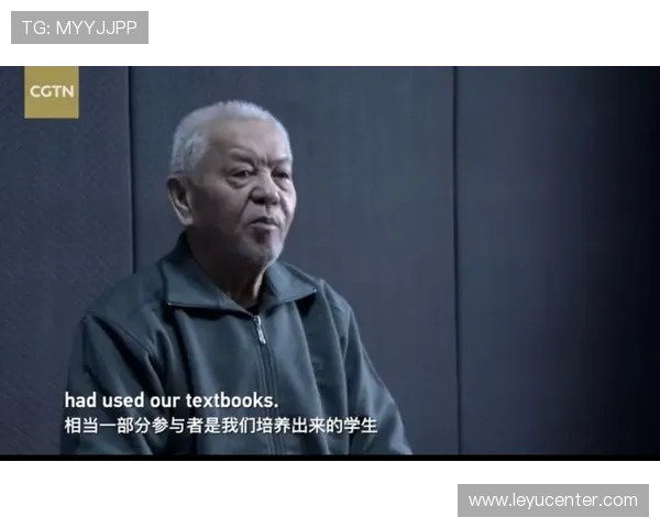 第四官员职责：换人、技术区管理与裁判替补规则详解