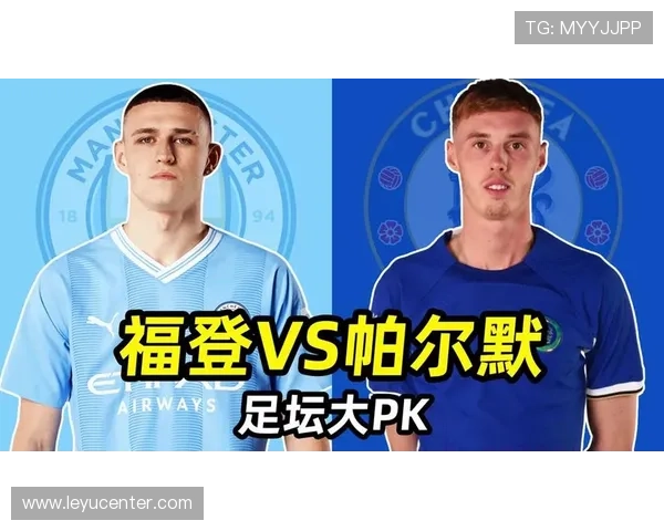 福登本赛季加强边路传中压制后防线展现出色角色转变