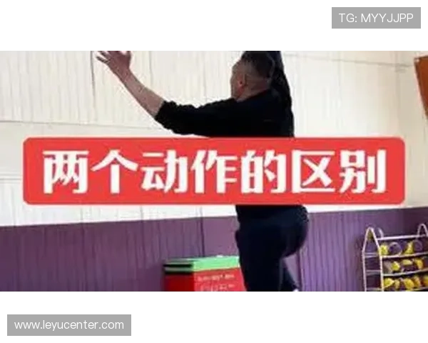 篮球裁判解析走步与两次运球的判定标准与不同之处