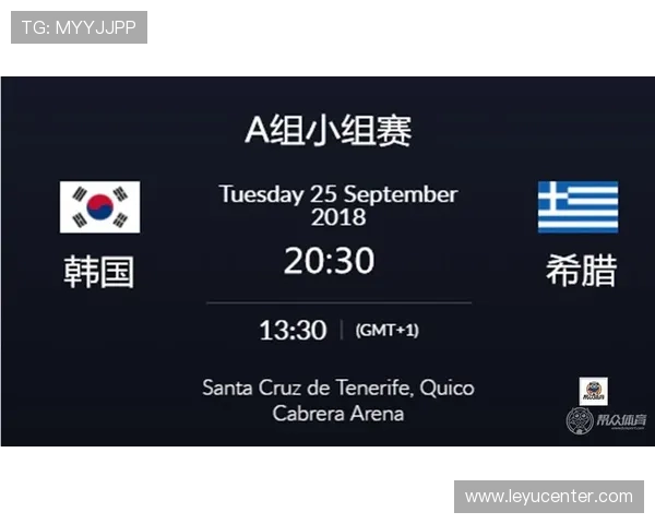 伊朗队2026世界杯赛程前瞻 小组突围关键战与潜在淘汰赛对手分析 伊朗队2026世界杯赛程前瞻 小组突围关键战与潜在淘汰赛对手分析