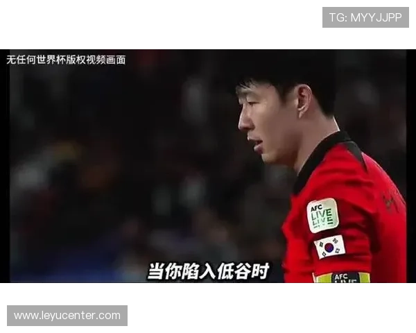 世界杯A组韩国表现回顾:首轮赢球后遭遇两连败 世界杯A组韩国表现回顾:首轮赢球后遭遇两连败